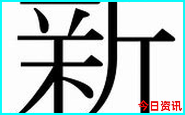 泰山旅游攻略必去景点