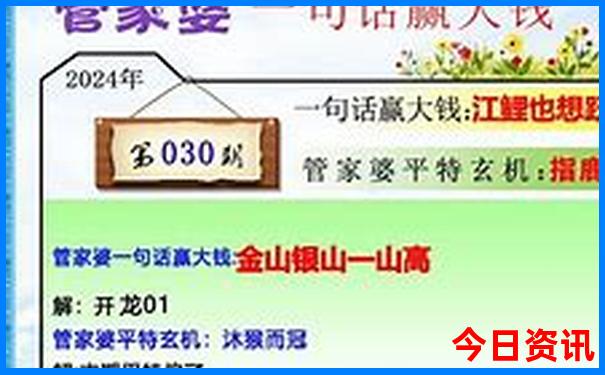 大理鸡足山旅游攻略必去景点