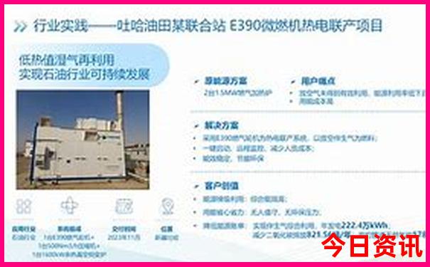老人游三清山的最佳攻略